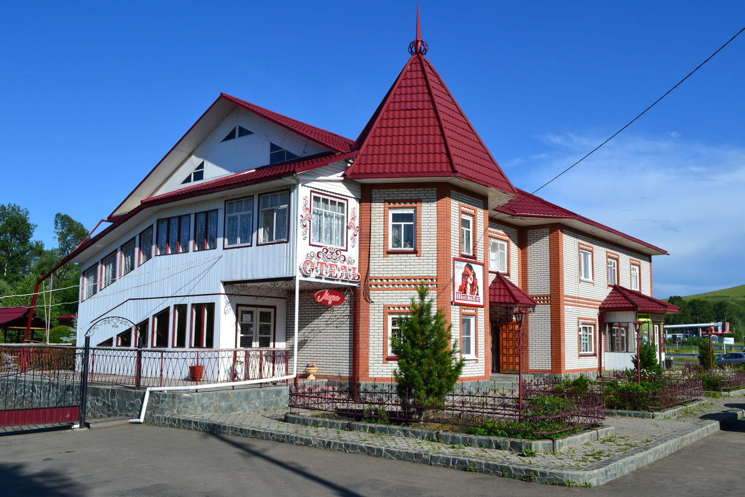 Мини-отель «Медея» на Алтае