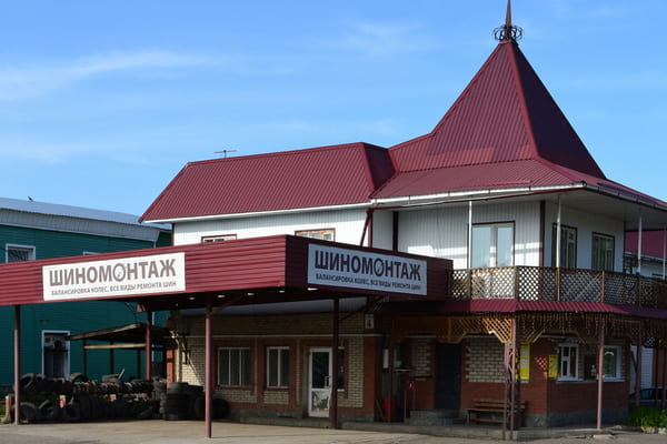 Шиномонтажный цех